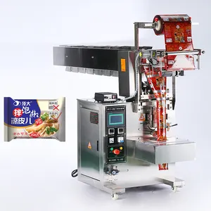 High speed automatic sugar red dates coffee bean vertical granule packing machine