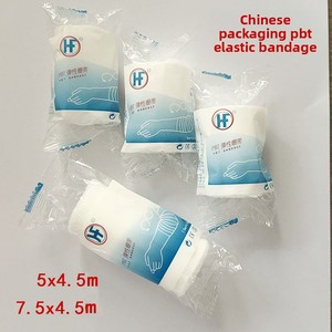 Venda elástica de PBT chino, gasa desengrasante, vendaje de primeros auxilios, accesorios para botiquín de primeros auxilios, certificado CE, 5cm*4.5m/7.5cm*4.5m - Product Image 3