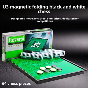 Adatto per l'Educazione dei Bambini, Scacchiera Magnetica Gomoku Reversi in Bianco e Nero, Pezzi degli Scacchi Portatili, Scacchiera Pieghevole - Product Image 5