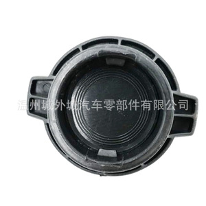Tapa del depósito de refrigerante del motor para Hyundai Sonata K5 25441B1000 25441S1000 Material ABS - Product Image 2
