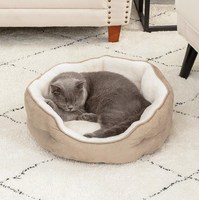 Coussin de lit rond thermique lavable en machine pour chat et chien