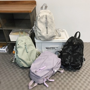 Student <b>Backpack</b> 18 In Animal Print Large Capacity For School Girls Education Use - Product Image 4