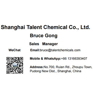 Nhà máy cung cấp theicta <span class=keywords><strong>tris</strong></span> (2-(acryloyloxy) Ethyl) isocyanurat 40220-08-4 - Product Image 6