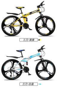 دراجة جبلية كهربائية بتصميم جديد عالي الجودة من مُصَنِّع صيني، دراجة كهربائية مخصصة ببطارية 10 أمبير/ساعة، 36/48 فولت، 250/350/500 واط - Product Image 3