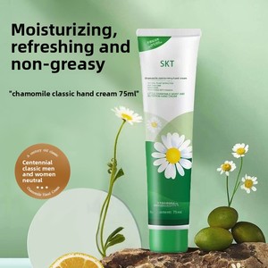 Crème et lotion pour les mains végétaliennes de marque privée personnalisées Hydratant quotidien à absorption rapide pour des soins personnels apaisants - Product Image 2