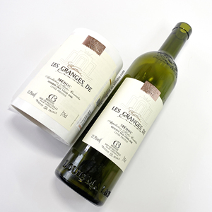 Etiquetas de marca para <span class=keywords><strong>botella</strong></span> de vino, paquete de <span class=keywords><strong>whisky</strong></span> personalizado, color rojo, <span class=keywords><strong>precio</strong></span> barato - Product Image 1