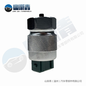 Sensor de Velocidad para Mitsubishi OE 1700201180 SMA7188E3 3007996 Parte SJQ-1150 Nuevo Sensor Automotriz de Repuesto - Product Image 4