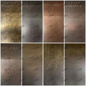 Huililai Stainless Steel <b>Sheet</b> 304 Bronze Finish <b>Mirror</b> Surface Processable For Industrial Use - Product Image 4