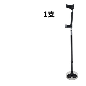 <span class=keywords><strong>Béquilles</strong></span> OEM en alliage d'aluminium, télescopiques, pliables, antidérapantes, type bras, aide à la marche, support à trois pieds - Product Image 1