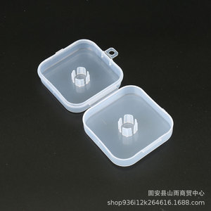 Fishing Tackle <b>Box</b> Plastic Compact <b>Storage</b> Case For Fishing Accessories Small Size Universal Use - Product Image 4