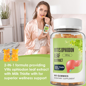 Gummies à l'extrait de feuille de Vitis Ophiodon et aux graines de chardon-marie de marque privée pour la détoxification hépatique des adultes (ne convient pas aux femmes enceintes) - Product Image 3
