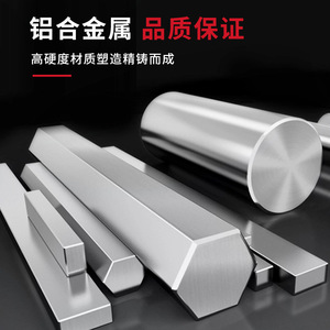 Aluminum Alloy Magnetic Lock Bracket 180U 180ZL Type For Buildings And Shops - Product Image 4