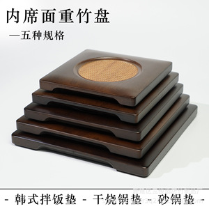 Bamboo Serving <b>Tray</b> Set Round Wooden <b>Tea</b> <b>Tray</b> For Tableware Food Contact Safe Elegant Design Solid Color 3 Sizes Included - Product Image 2