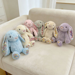 Fabrika Satışı Özel Yapım 30cm Yumuşak Peluş Hayvan Oyuncak Peluş Hayvan Oyuncak - Product Image 2