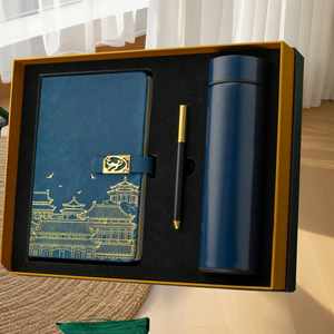 Customizable Logo China-Chic Chinese Boutique Promotion Office Supplies Notebook Pen <b>Bookmark</b> Shantou Business Gift Set Handmade - Product Image 2