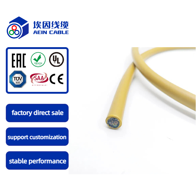N2XRH EAC Certified XLPE Insulated and LSZH Sheath Armoured 0.6/1KV Industrial Commercial Safety Cold-Resistant Power Cable