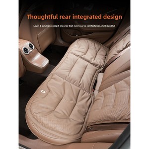 Cuscino Universale per Sedile Auto, Traspirante e Ventilato, Accessorio Estivo per Interni Auto - Product Image 1
