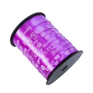 Printed Gift Ribbons 10mm Width Colorful With Text And Icons For Birthday Packaging - Product Image 4