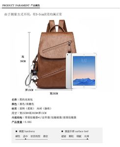 Wholesale Fashion Casual Luxury Multifunction <b>Backpack</b> for Women PU Leather Shoulder Bag Teenager School <b>Backpack</b> for Woman - Product Image 3