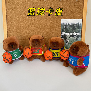 Peluche Capibara Giocatore di Basket con Maglia e <span class=keywords><strong>Canestro</strong></span>, Decorazione per <span class=keywords><strong>Cameretta</strong></span>, Regalo per Amanti dello Sport e Anniversari - Product Image 3