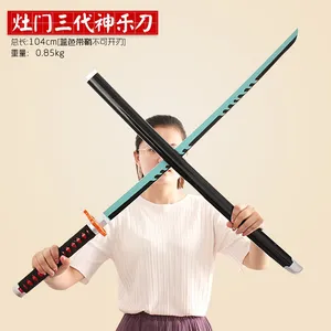 Anime Cosplay Samurai Sword Real Katana Sword Japanese Samurai Steel 75cm/104cm Toy Katana Sword For Sale