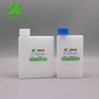 Flacons de réactifs biochimiques en plastique étanches 25 ml 40 ml 70 ml 30 ml pour analyseur Siemens APK-300