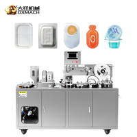 Machine d'emballage manuelle sous blister DXMACH DPP-140 pour capsules, miel liquide, sauce soja, parfum, comprimés, beurre, pilules, chocolat