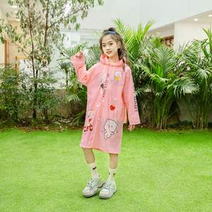 Imperméable pour enfants pour garçons et filles Nouveau style Maternelle et école primaire Cape de <span class=keywords><strong>pluie</strong></span> pour bébé Cape de <span class=keywords><strong>pluie</strong></span> pour enfants de style cape - Product Image 2