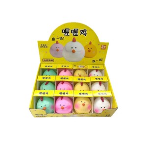 2025 Wholesale OEM Stuffed Animal Toys Squishy Kawaii Wibbly Chick Magic Light Change Color Fidget Toys for Kids - Product Image 4