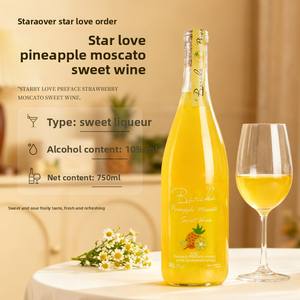 <span class=keywords><strong>Vino</strong></span> <span class=keywords><strong>Moscato</strong></span> Australiano de 750 ml, Mezcla con Concentrado de Piña, <span class=keywords><strong>Vino</strong></span> <span class=keywords><strong>Blanco</strong></span> Dulce - Product Image 5