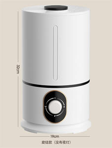 Humidificateur ultrasonique intelligent 4L grande capacité, diffuseur d'air silencieux pour hôtels, maisons et bureaux, humidificateur à brume froide - Product Image 4