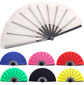 Abanico de mano de plástico de 13 pulgadas Stock Guan Sen, pintado, grande, para decoración, baile, festivales, música, amor, artesanía de bambú - Product Image 1