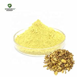 イワナツオエエキス、イワナツオエ根エキス、イワナツオエエキス（イワナツオエ）植物成分 - Product Image 1