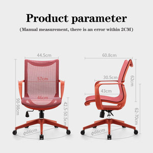 Silla ergonómica de oficina con asiento de malla de acero al por mayor, taburete para personal de oficina, silla de dibujo con ruedas - Product Image 4