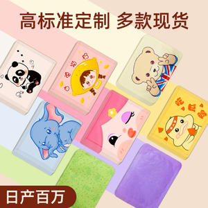 Hodaf Houde Hanfang – Coussinets chauffants 10x13cm à piles pour le corps entier, pour usage extérieur en hiver – Vente en gros transfrontalière - Product Image 2