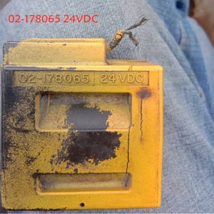Bobine 02-178087 24VDC Rotation 178065 178833 178166 108 - Product Image 3