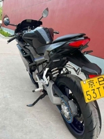 Moto Sportive Fekon 3GP250 à Monobrachier Refroidie par Eau, Frein ABS, Moto de Course d'Entrée de Gamme, Vente en Gros Mondiale