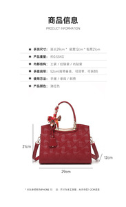 Bolsos cruzados de diseñador de moda, bolsos de hombro de cuero PU de alta calidad, bolsos de mano informales de lujo para mujer - Product Image 2