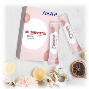 Boisson en poudre de collagène marin halal de marque privée produit de beauté blanchissant pour la peau des adultes - Product Image 2