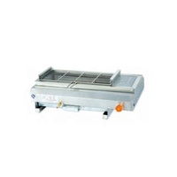 Vente en gros Barbecue grill électrique/gaz Four barbecue sans fumée Barbecue japonais Grill rotatif Four rôtisserie meilleure qualité