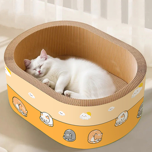Großes Ovales Umweltfreundliches Wellpappe Modernes Luxus-Katzenkratzbrett Bett-Kombination Ganzjährig Kratzfest - Product Image 1