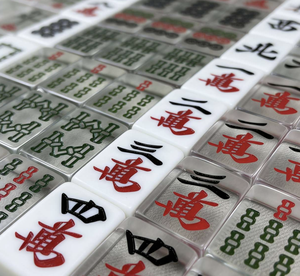 Juego de Mahjong Japonés en Oferta, con Mini Juego Transparente de Acrílico, Portátil, para 4 Jugadores, Mahjong Enrollado a Mano para Uso Doméstico - Product Image 4