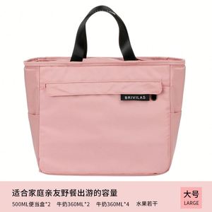 Sac à bento portable à logo personnalisé isolé de grande feuille d'aluminium épaissie pour la mode estivale saison estivale - Product Image 5