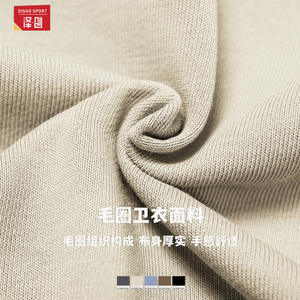 Sudadera con cuello alto y cremallera para mujer Zechuang, chaqueta deportiva cortavientos de manga larga, abrigo para correr al aire libre en otoño e invierno EWT2500 - Product Image 4