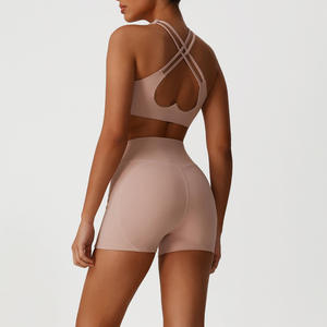 Aoyema <span class=keywords><strong>Haut</strong></span> amincissant moulant nu à séchage rapide pour femme Yoga Fitness Heart Back Elastic Waist Shorts Leggings 2pcs Set for Sports Wear - Product Image 6