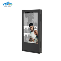 Pantalla LCD Impermeable de 75 Pulgadas para Señalización en Exteriores, Contenido de Navegación Claro para Guía Vial Urbana y Publicidad Comercial