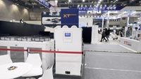 Regulador de Voltaje Industrial Automático, Tipo CA, para Máquina de Corte Láser o Máquina de Procesamiento de Metales de Gran Tamaño