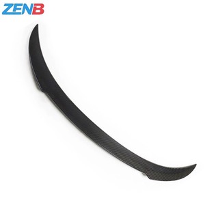 Pour BMW Série 8 G14/G15/G18 G15 Coupé Spoiler <span class=keywords><strong>en</strong></span> fibre de carbone de style <span class=keywords><strong>V</strong></span>, Diffuseur arrière <span class=keywords><strong>en</strong></span> fibre de carbone G15-<span class=keywords><strong>V</strong></span>-0002 - Product Image 1