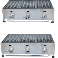 Grande machine à takoyaki commerciale automatique à 3 plaques, 84 trous de 40 mm, à gaz, pour la préparation de snacks grillés