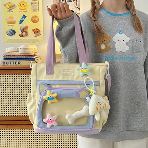 Kawaii Girls Kitty mochilas <span class=keywords><strong>2</strong></span> uds estudiantes de primaria tutoría libro bolsa impermeable dibujos animados mochilas - Product Image 6